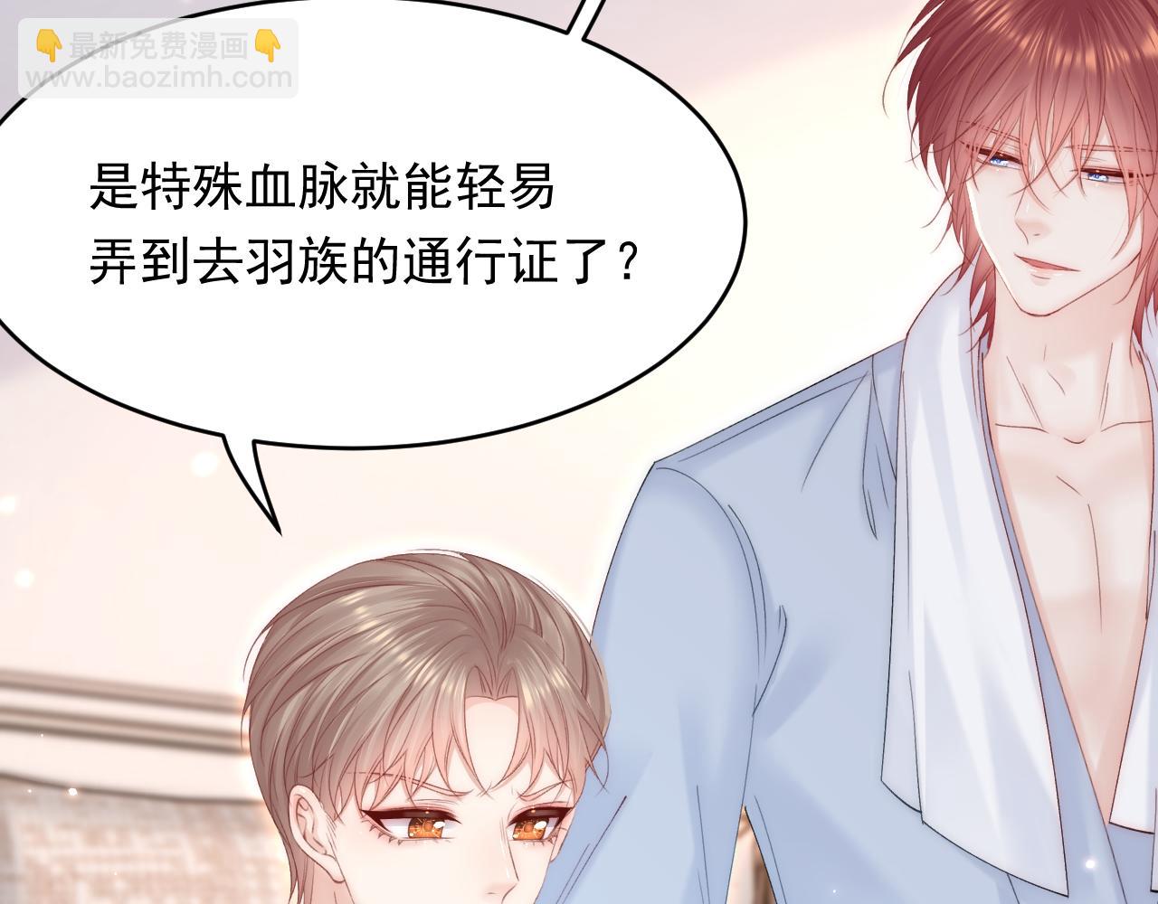 第153话 少年都已长大(1/2)-第158话