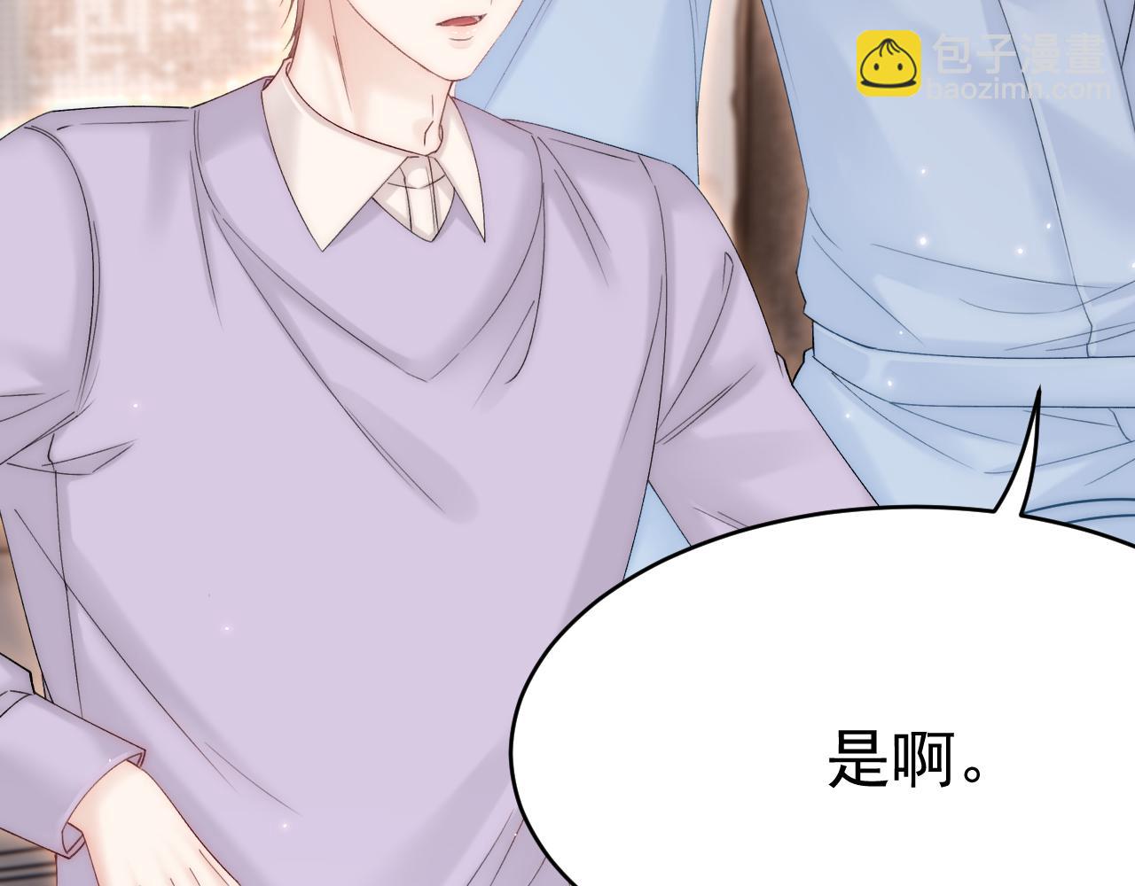 第153话 少年都已长大(1/2)-第158话