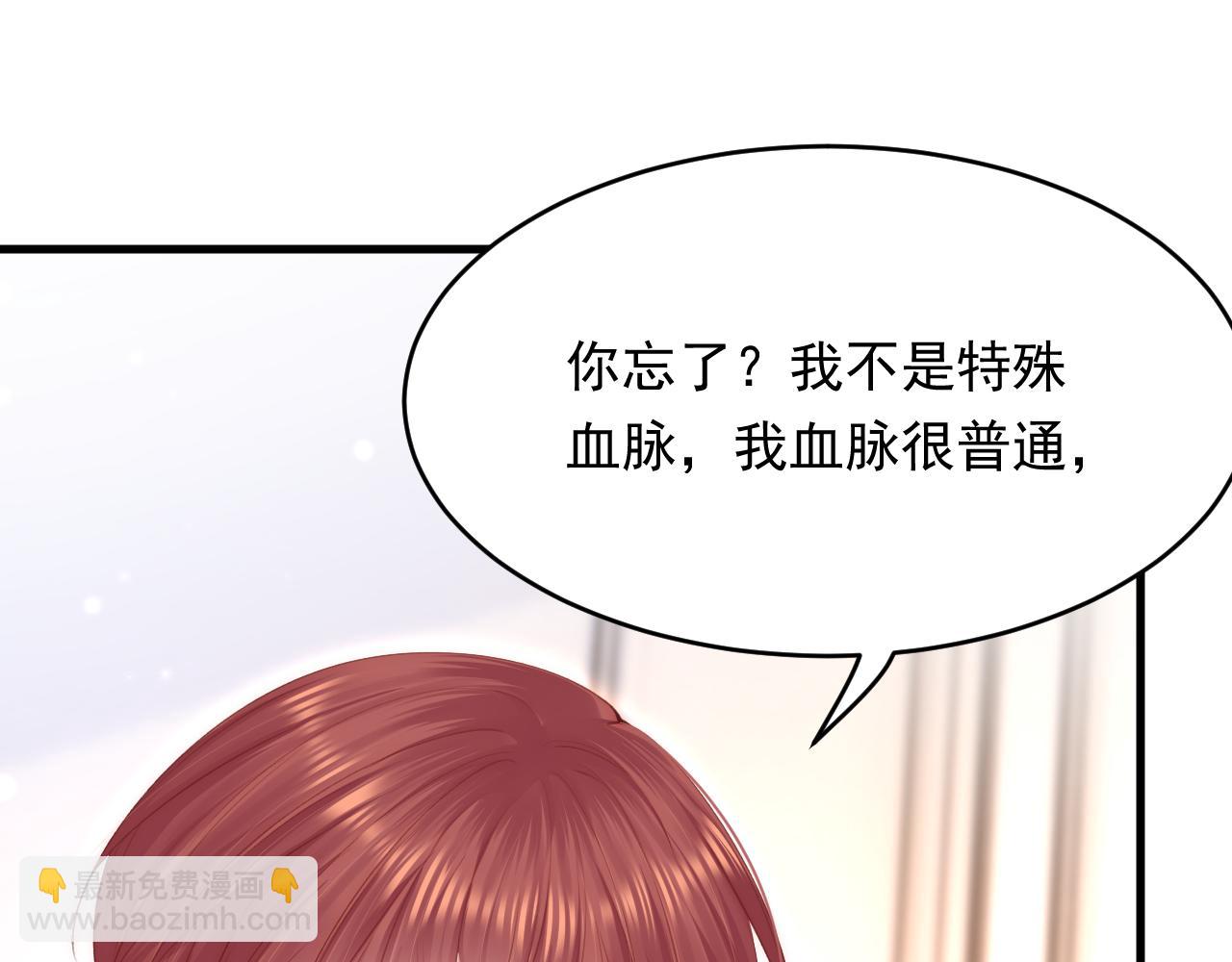 第153话 少年都已长大(1/2)-第158话