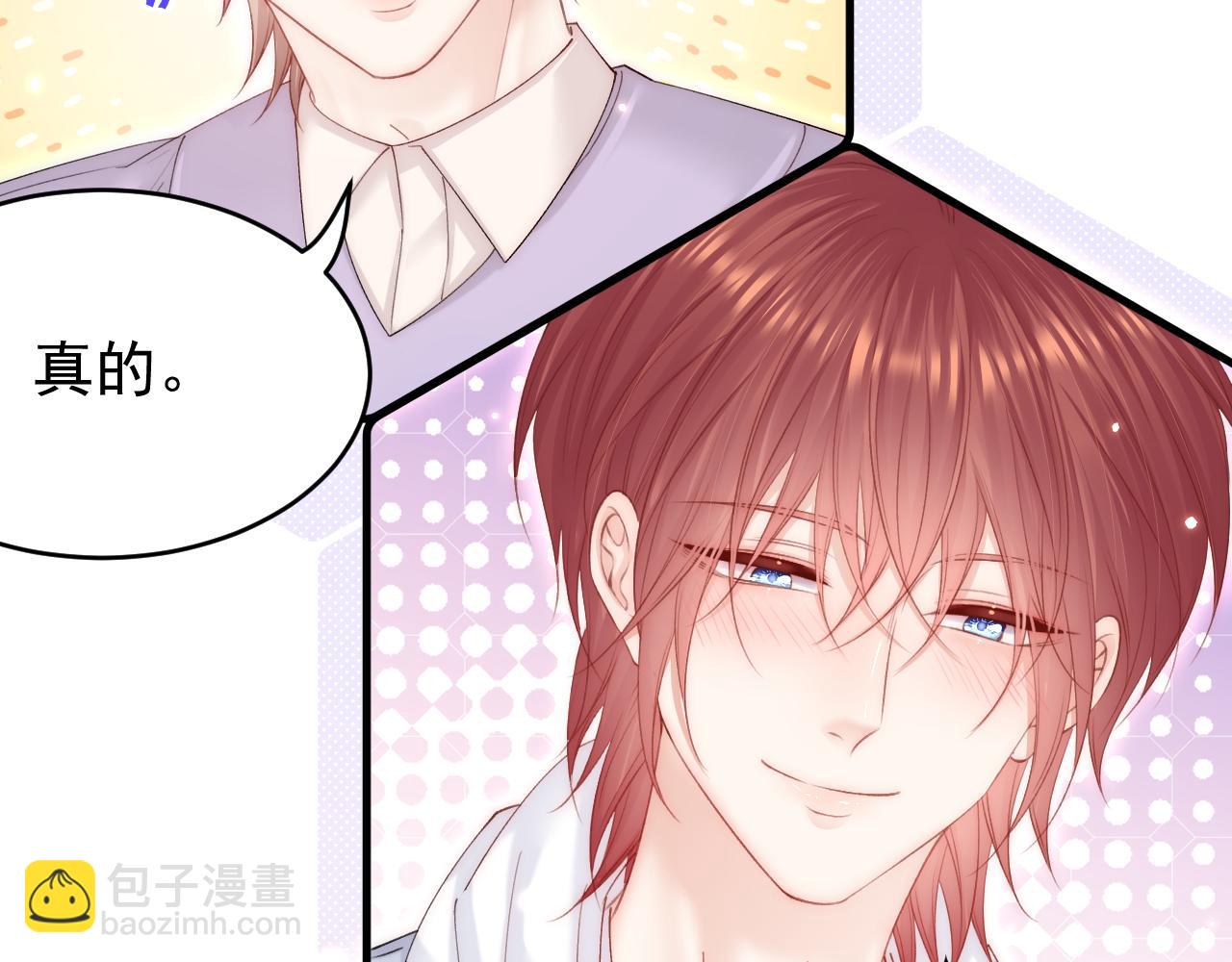 第153话 少年都已长大(1/2)-第158话