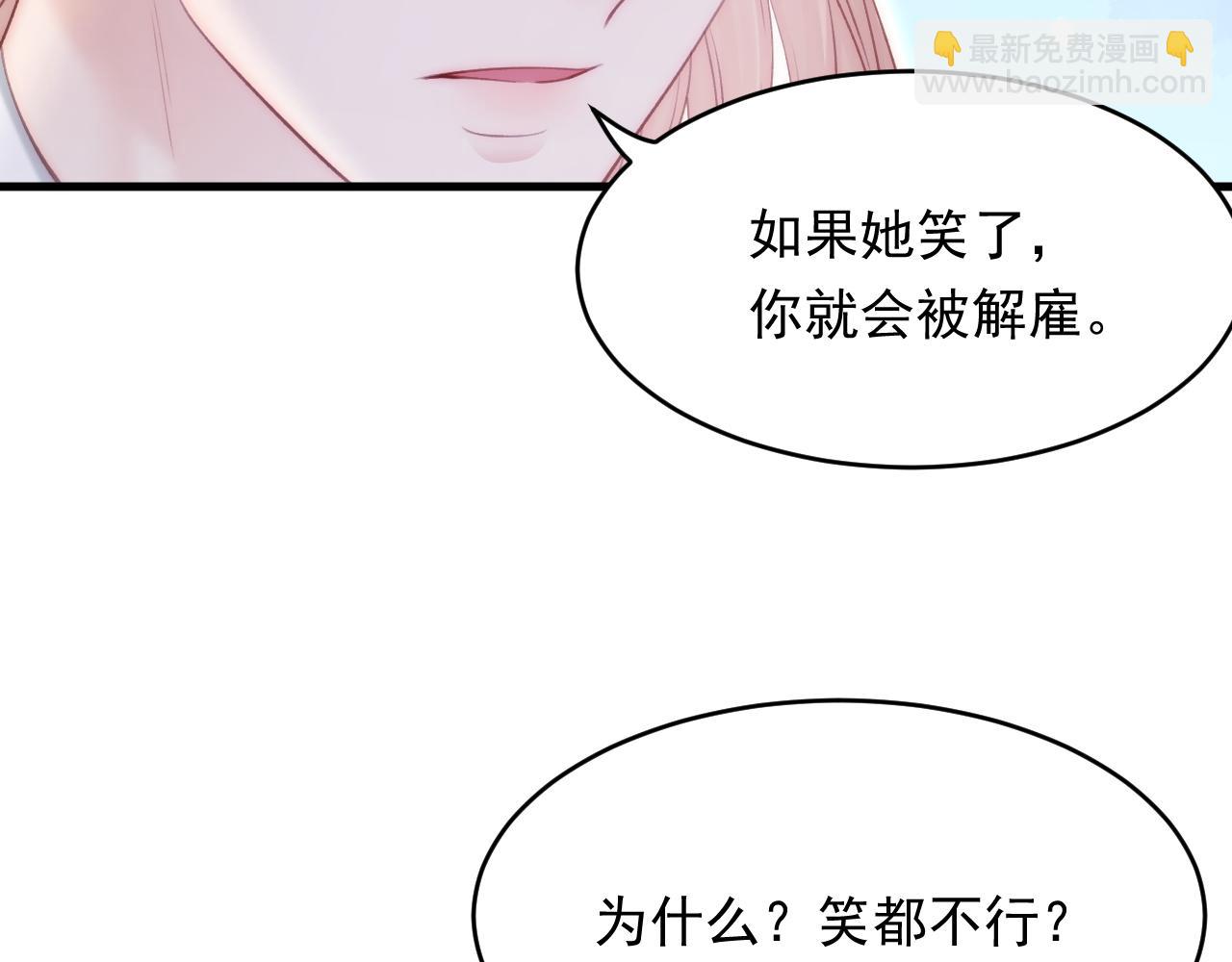 第155话 一定骗小孩的！(1/3)-第160话