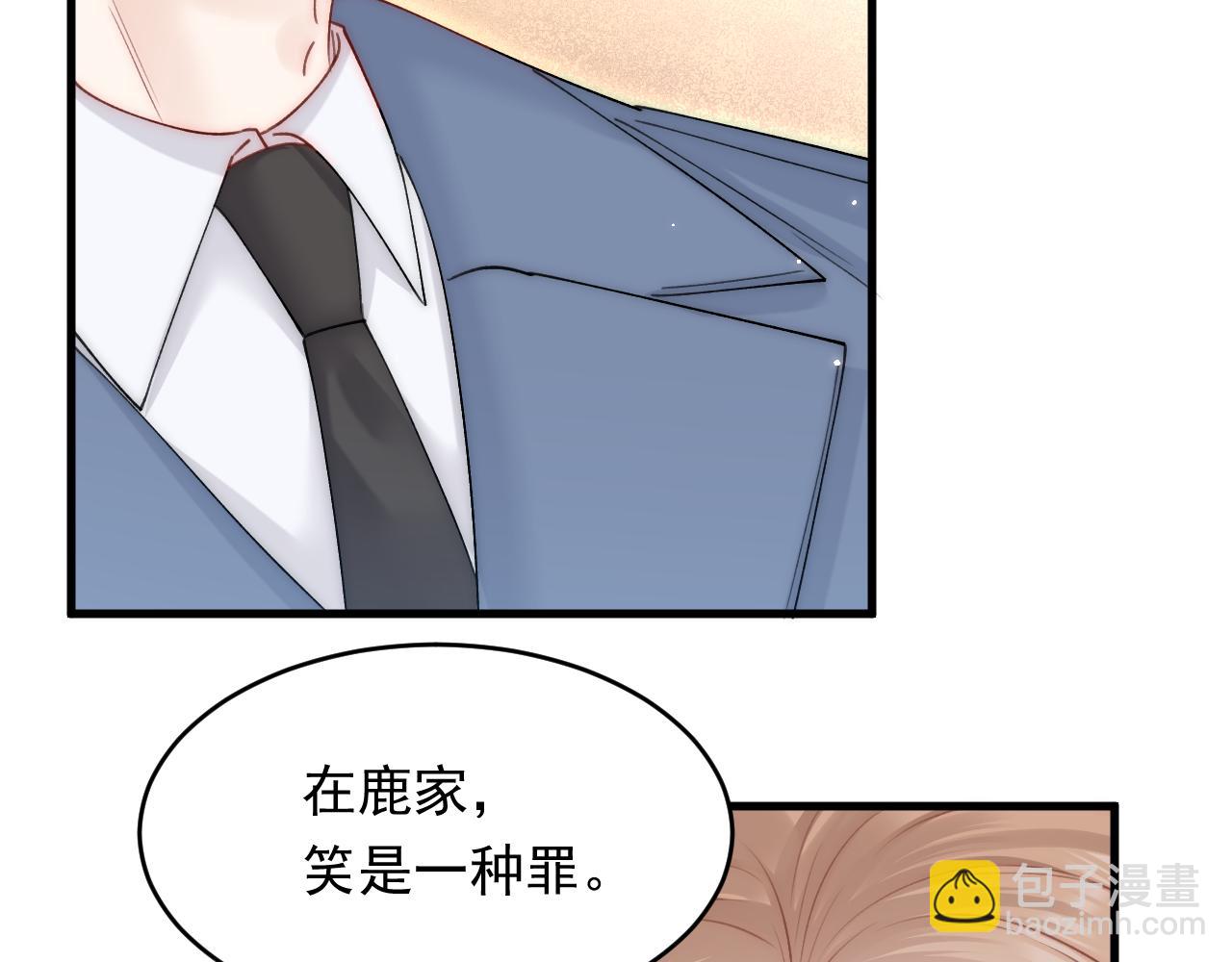 第155话 一定骗小孩的！(1/3)-第160话