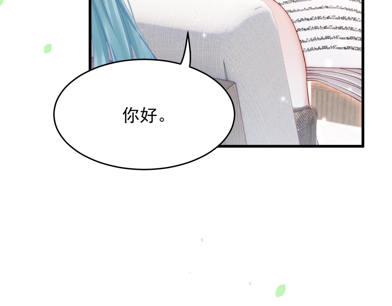 第155话 一定骗小孩的！(1/3)-第160话