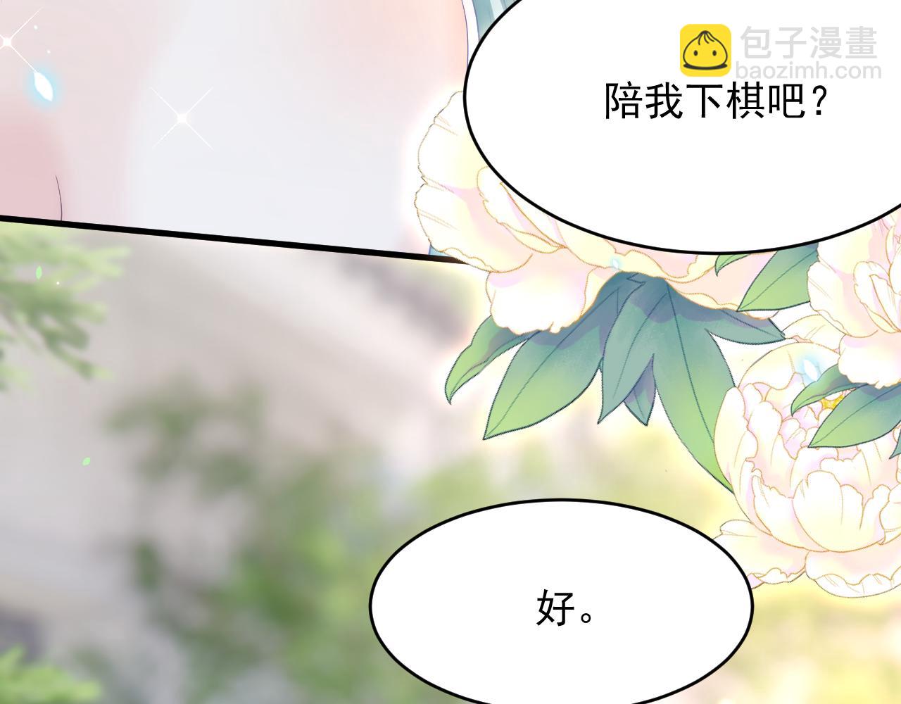 第155话 一定骗小孩的！(1/3)-第160话