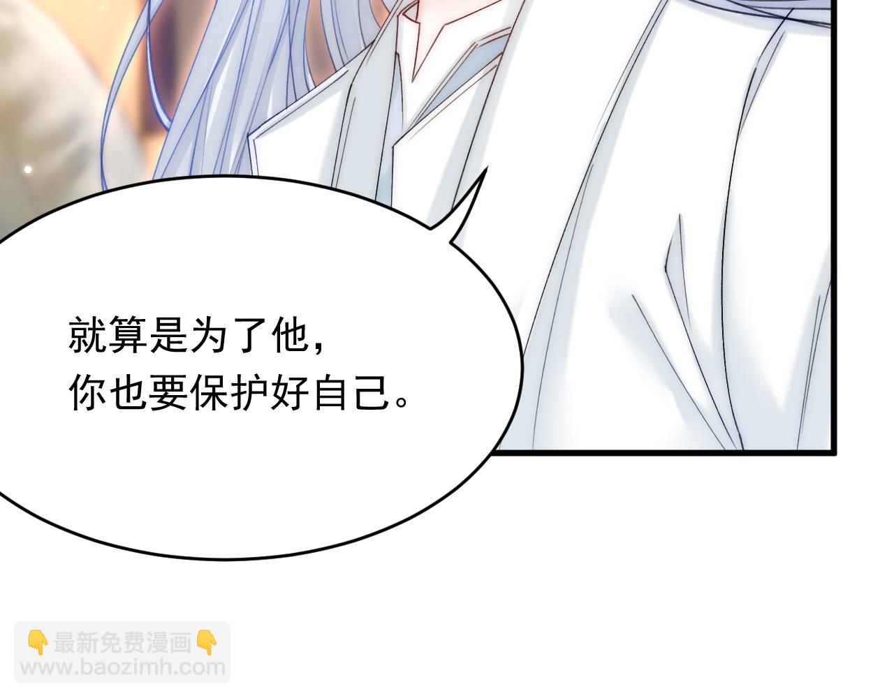 第157话 可疑的礼帽男(1/4)-第162话