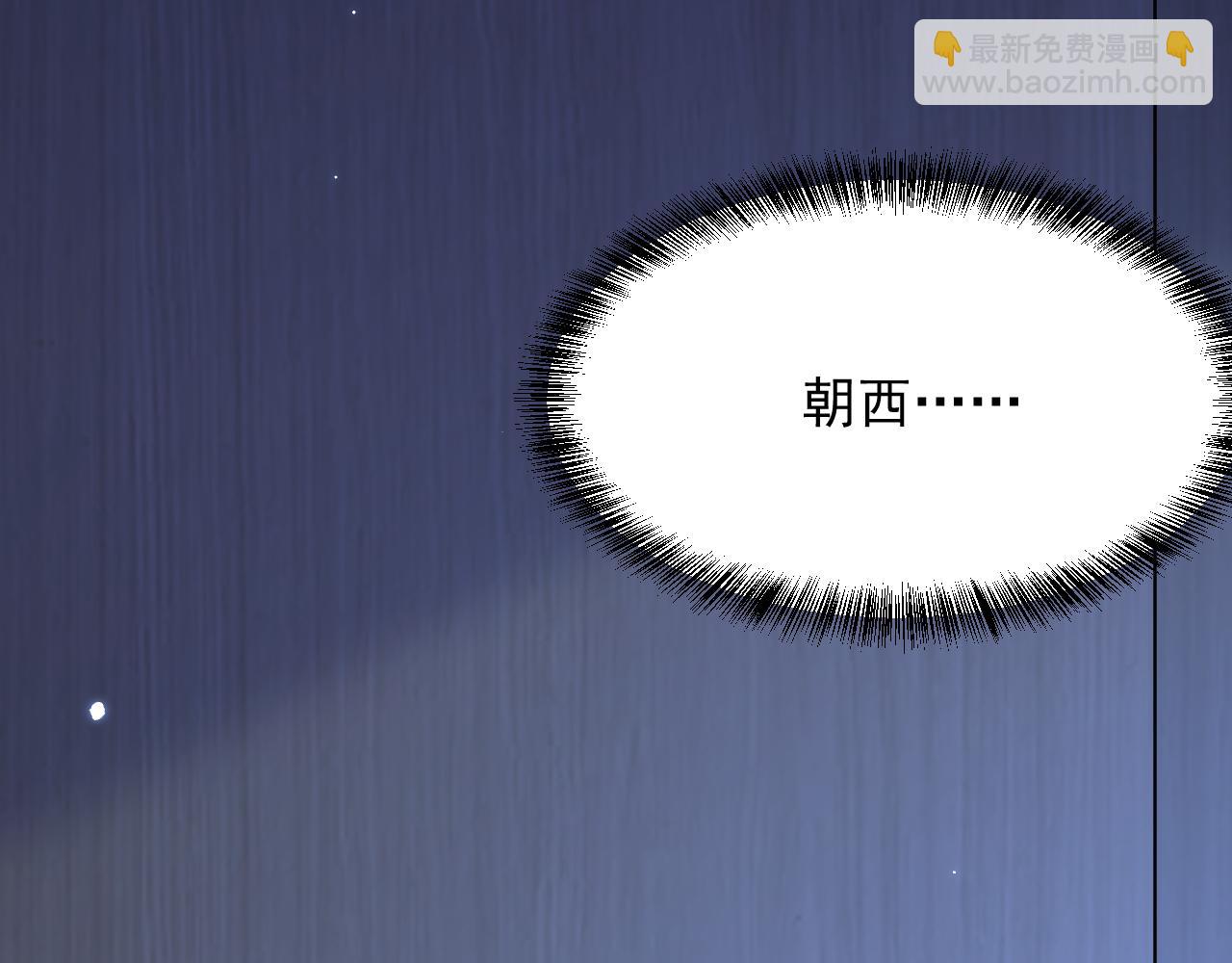 第157话 可疑的礼帽男(1/4)-第162话