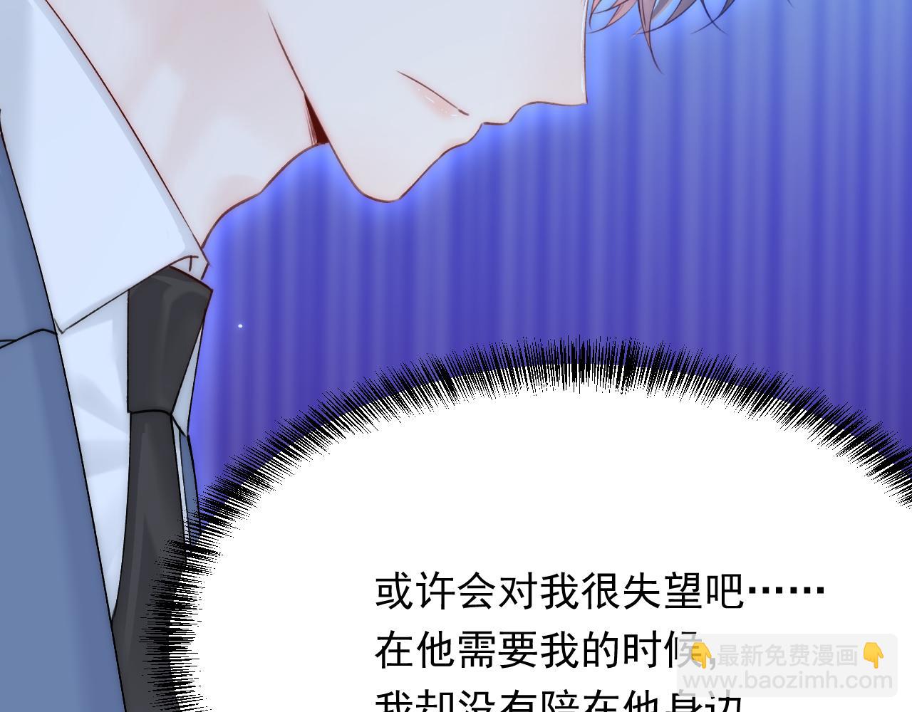 第157话 可疑的礼帽男(1/4)-第162话