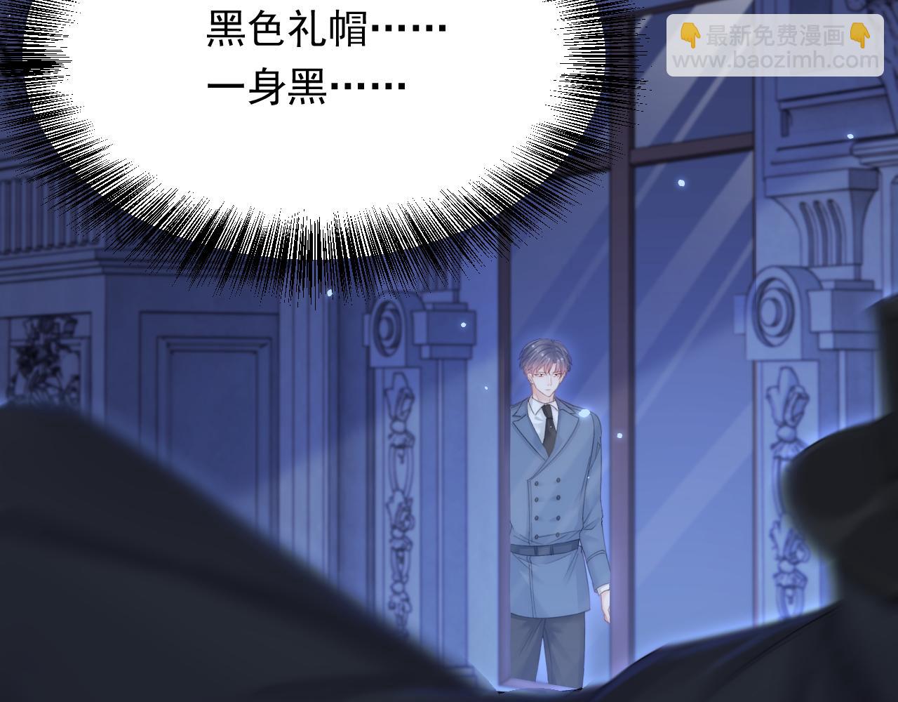 第157话 可疑的礼帽男(1/4)-第162话