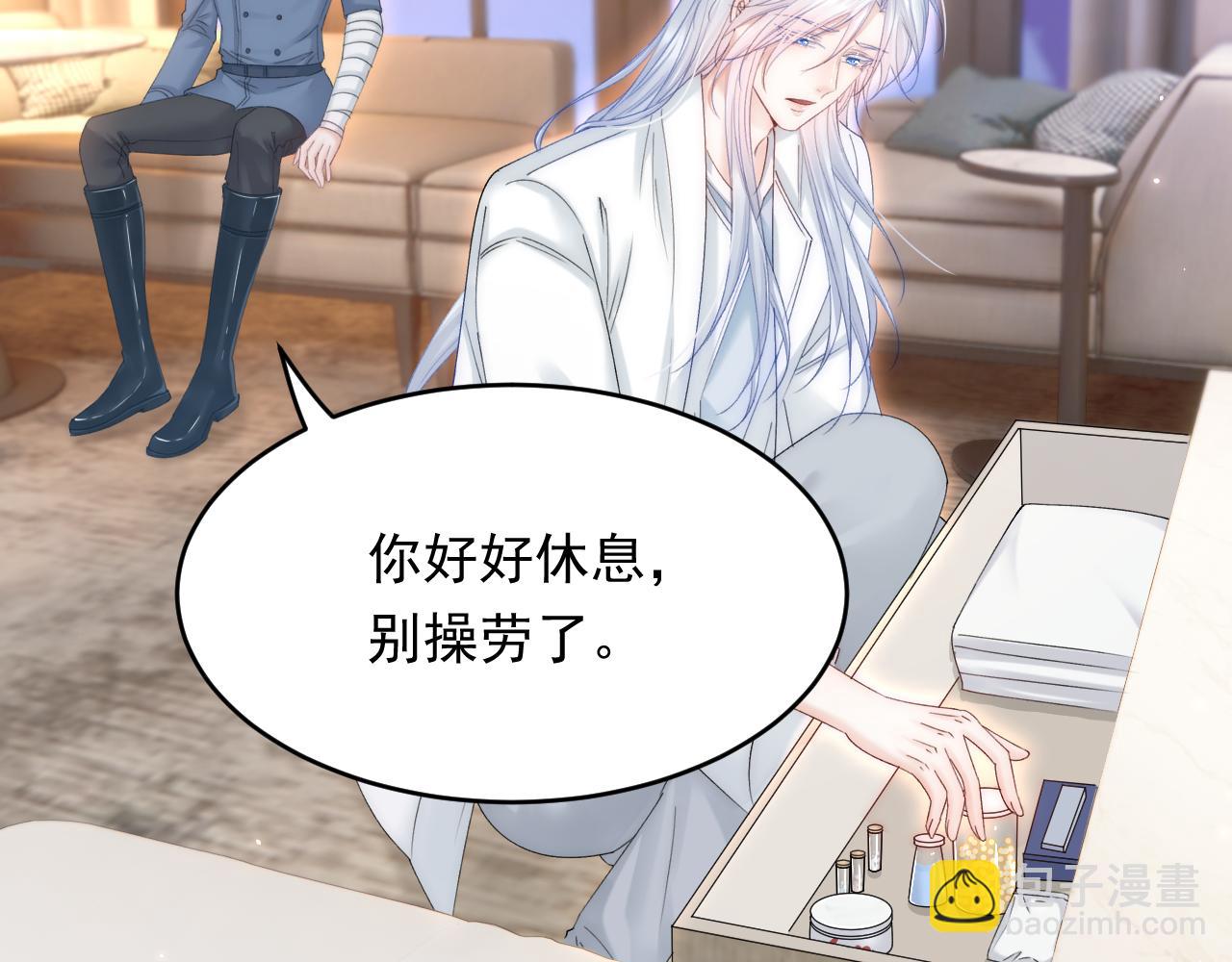 第157话 可疑的礼帽男(1/4)-第162话