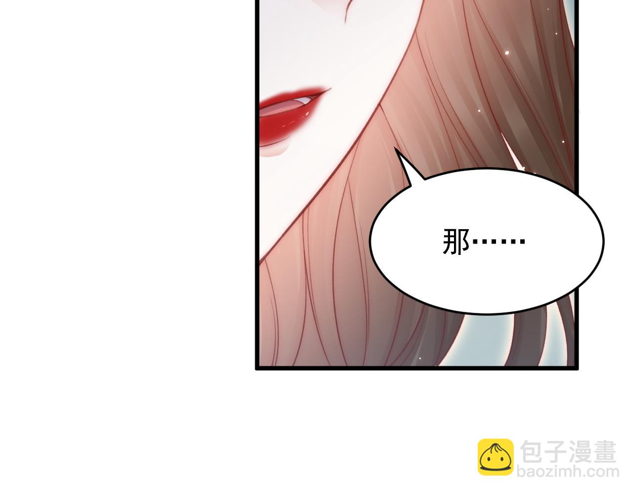 第159话 好消息(1/4)-第164话