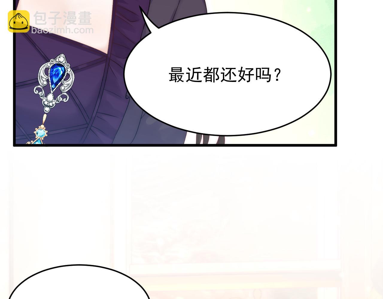 第159话 好消息(1/4)-第164话