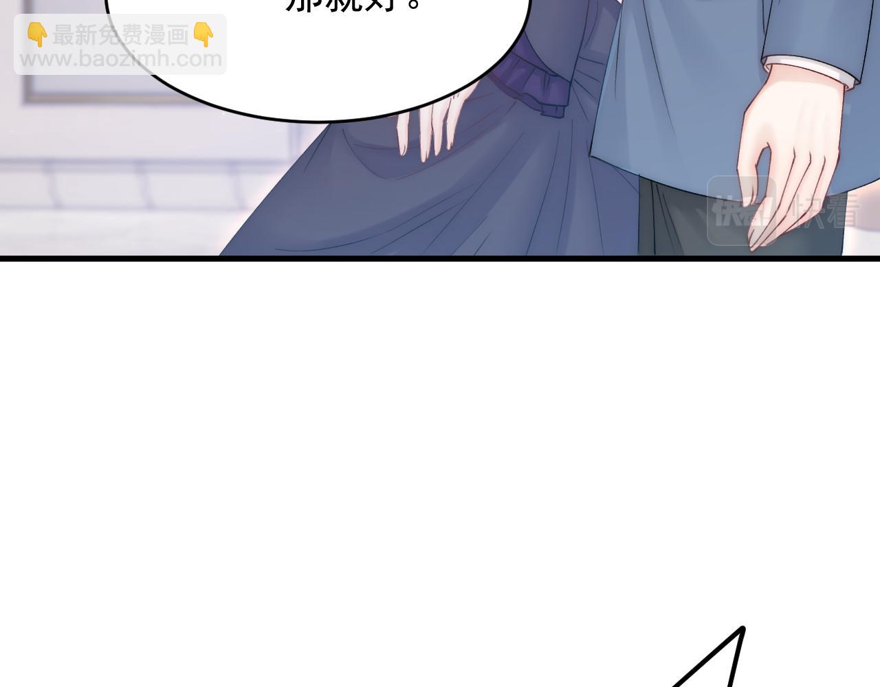 第159话 好消息(1/4)-第164话