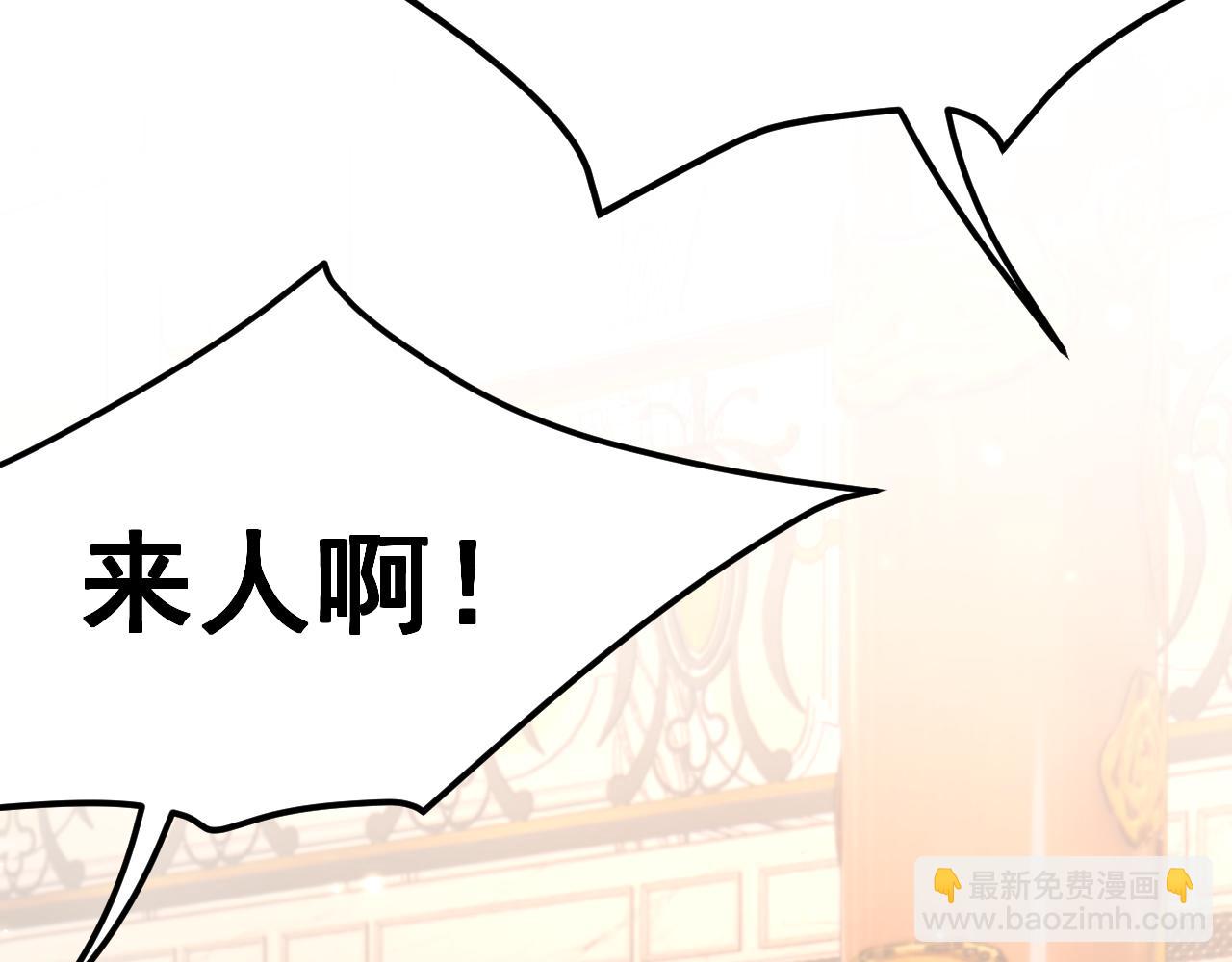 第159话 好消息(1/4)-第164话