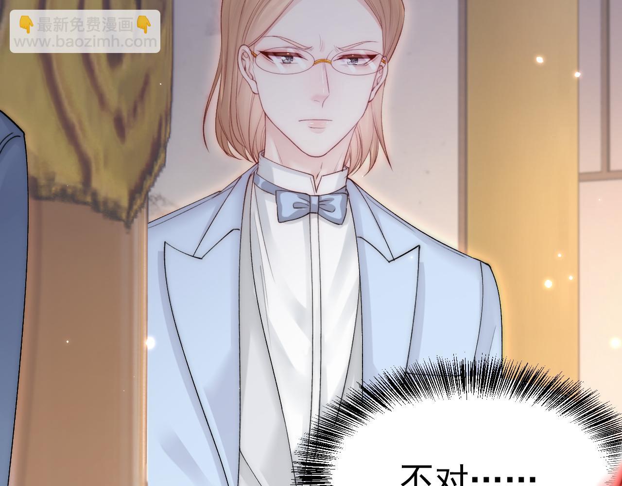 第159话 好消息(1/4)-第164话