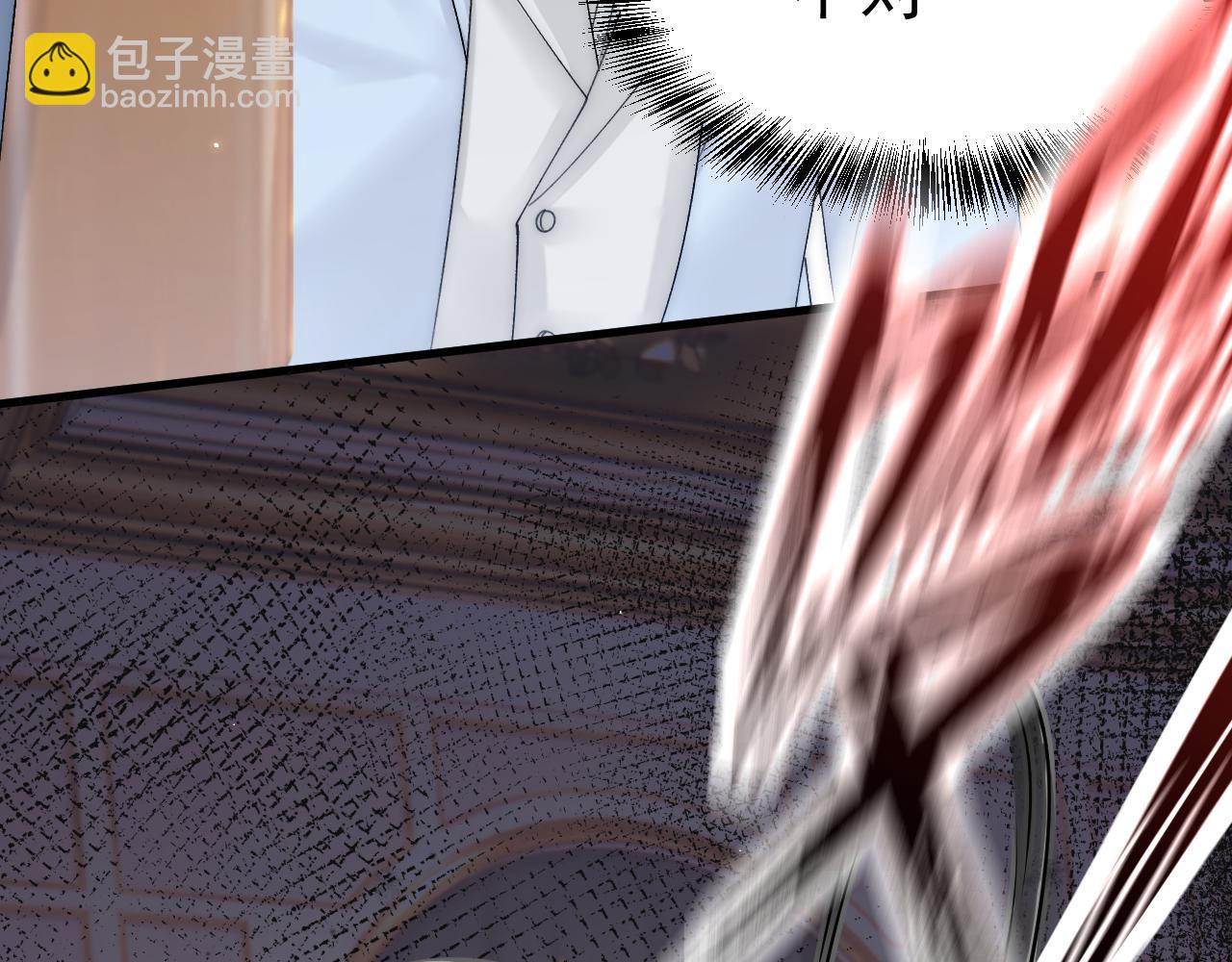 第159话 好消息(1/4)-第164话