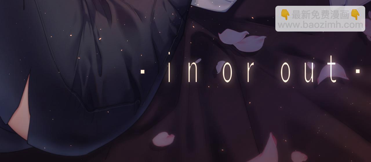 第159话 好消息(1/4)-第164话