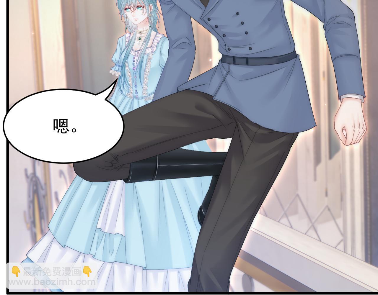 第159话 好消息(1/4)-第164话