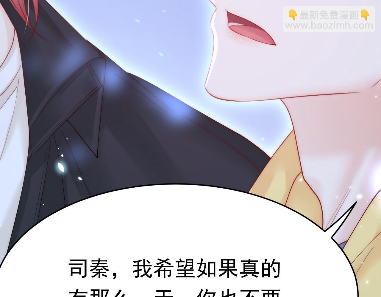 161话 不像我自己(1/3)-第166话