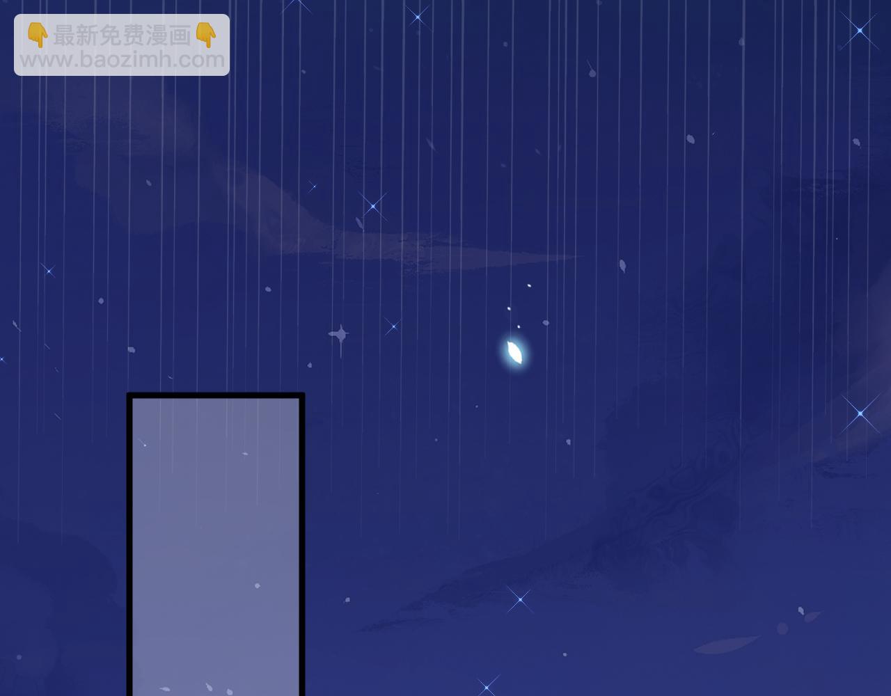 161话 不像我自己(1/3)-第166话