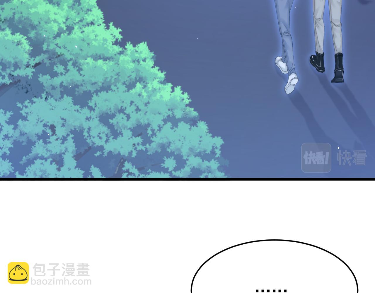 161话 不像我自己(1/3)-第166话