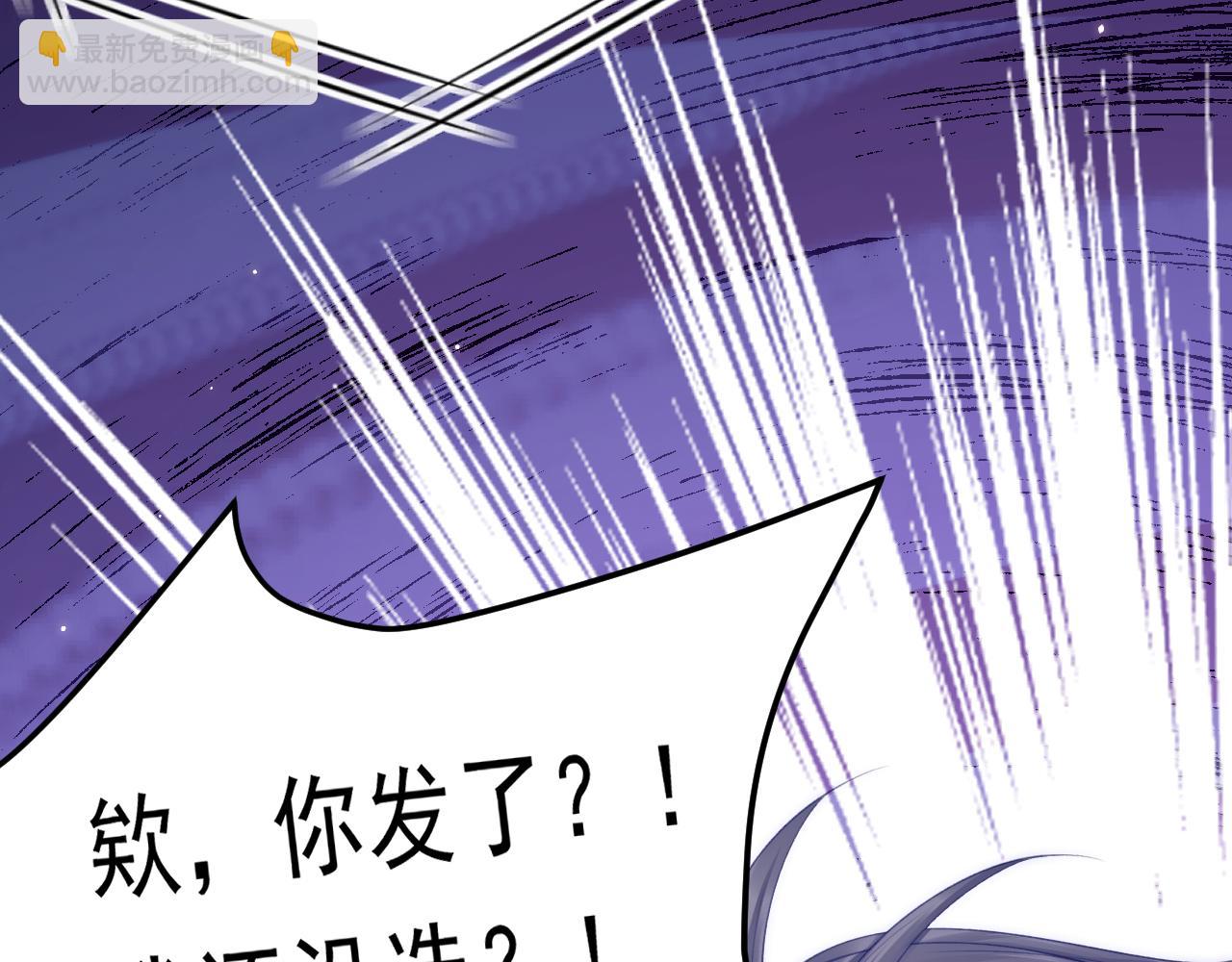 163话 抽屉里的宝贝(1/3)-第168话