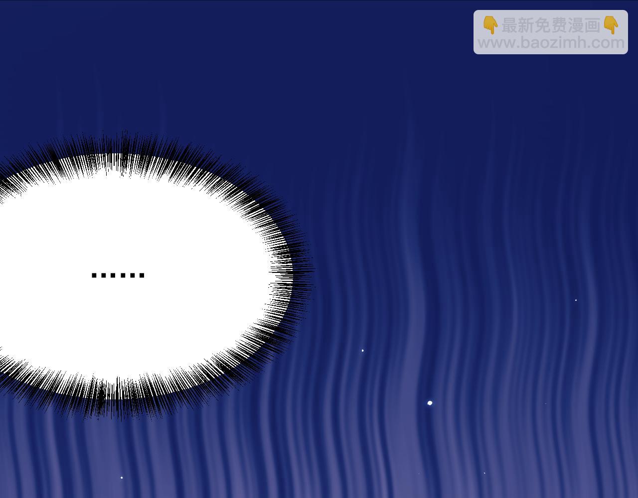 163话 抽屉里的宝贝(1/3)-第168话