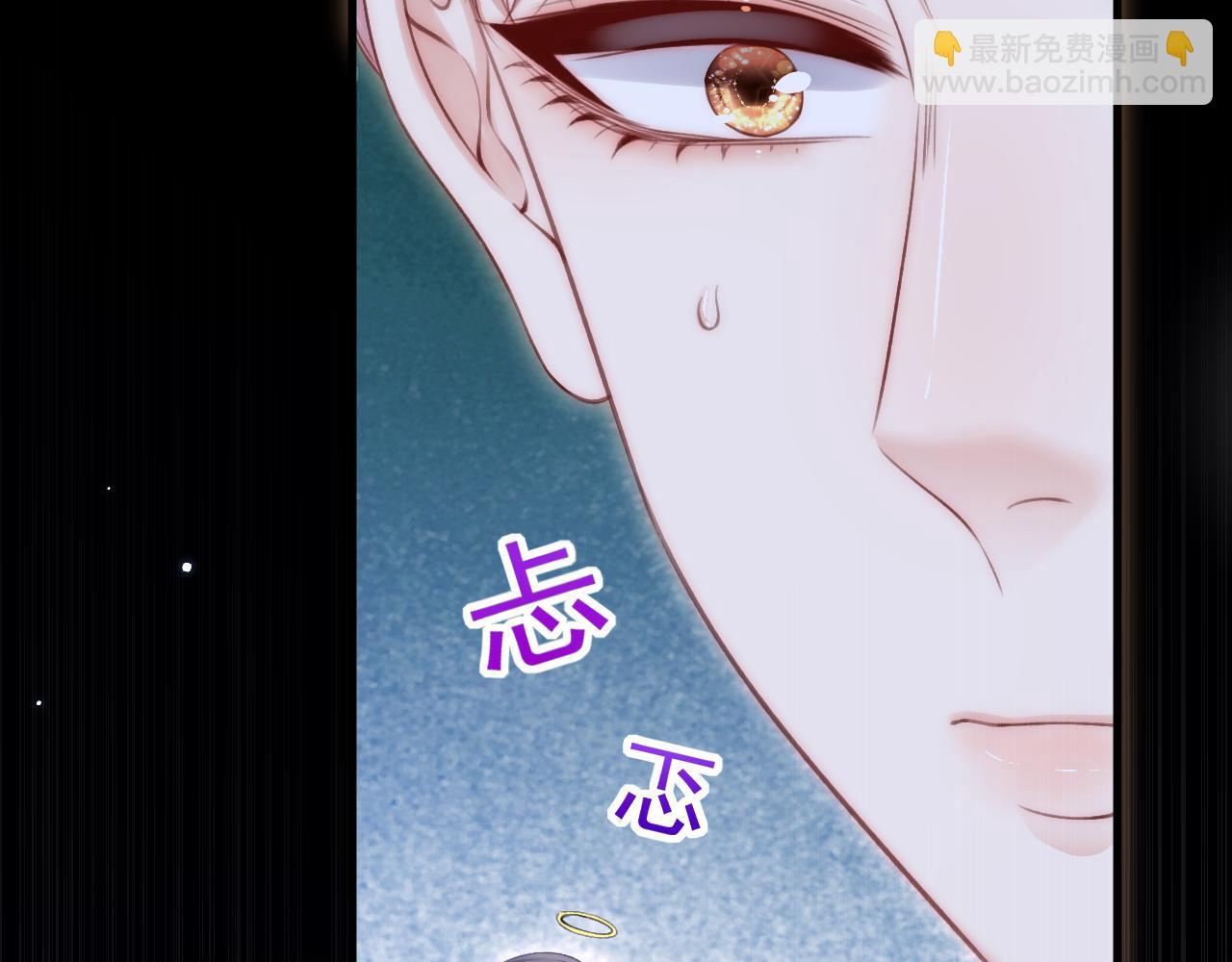 163话 抽屉里的宝贝(1/3)-第168话