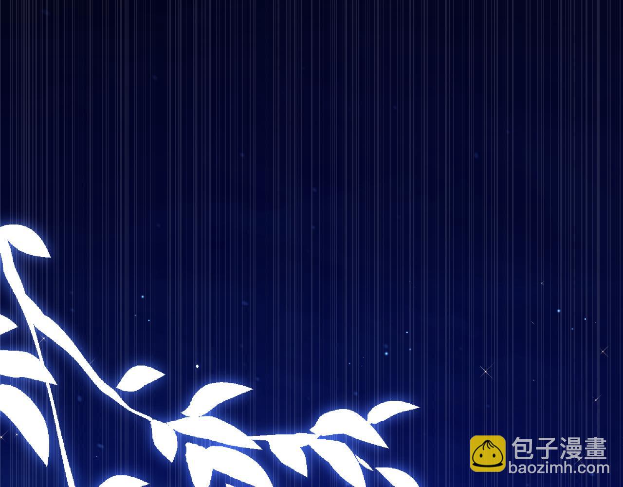 163话 抽屉里的宝贝(1/3)-第168话