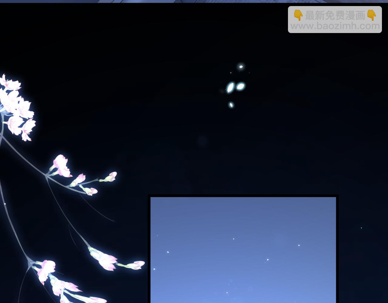 163话 抽屉里的宝贝(1/3)-第168话