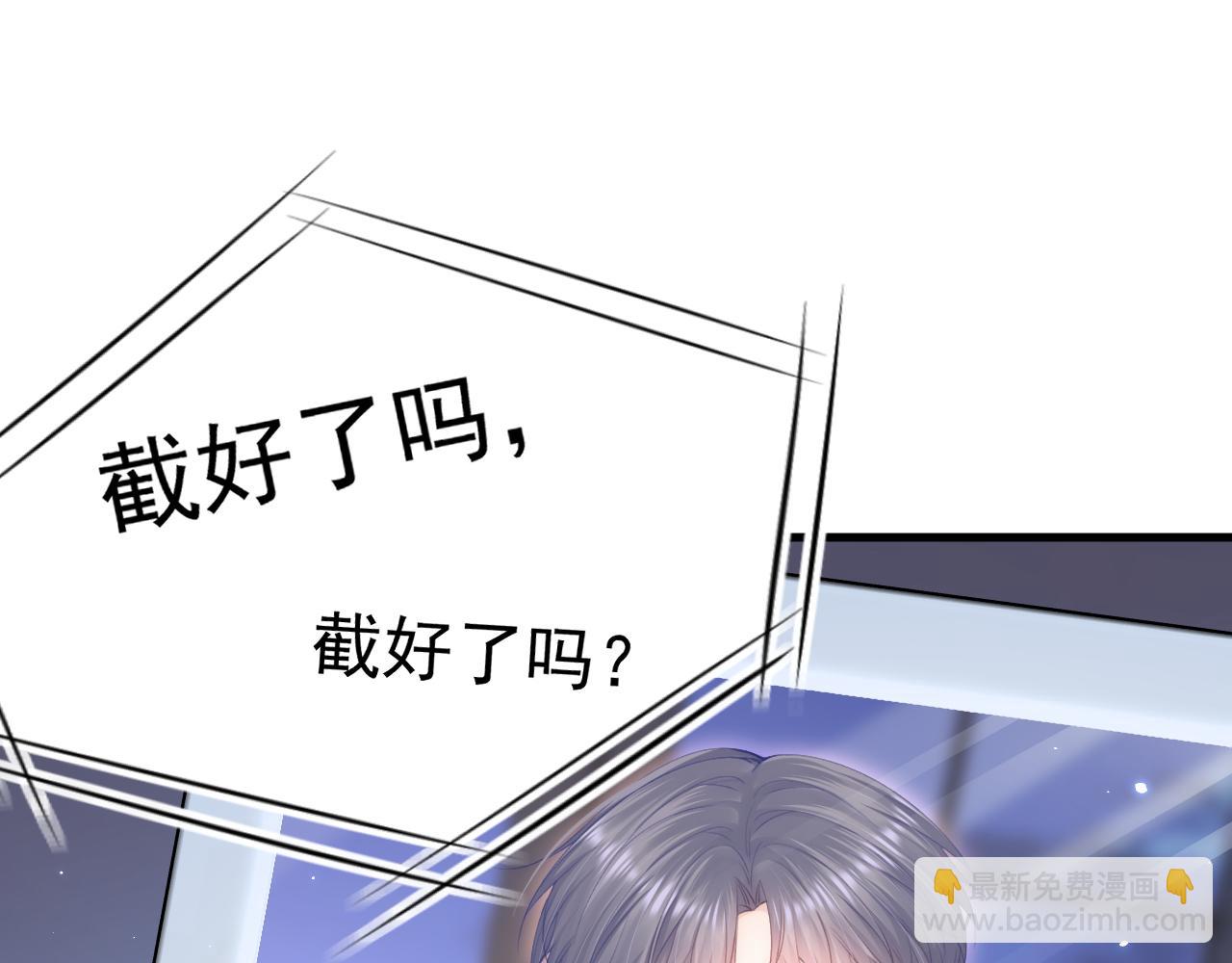 163话 抽屉里的宝贝(1/3)-第168话