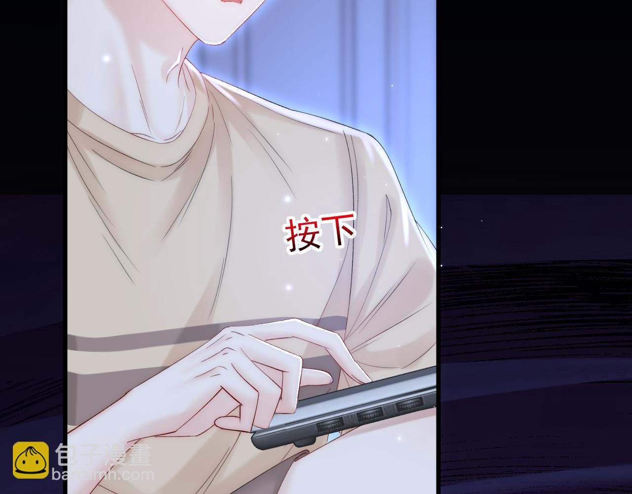 163话 抽屉里的宝贝(1/3)-第168话