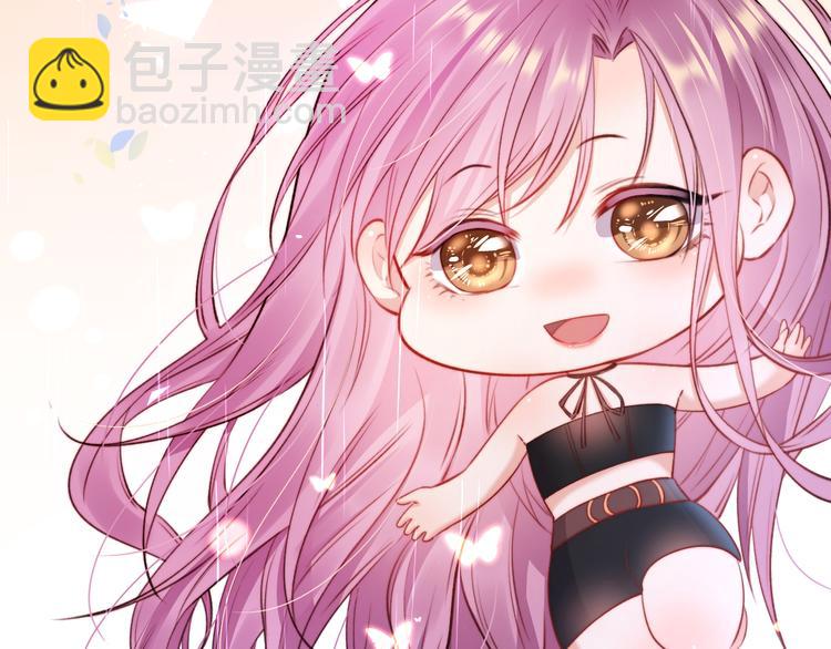 第17话 孩子被教坏了?(1/2)-第18话