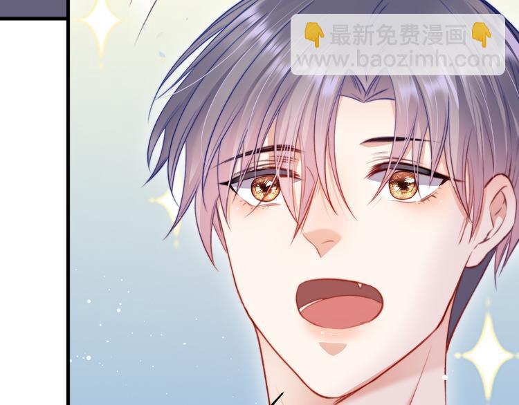 第17话 孩子被教坏了?(1/2)-第18话