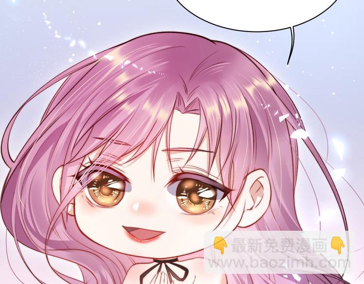 第17话 孩子被教坏了?(1/2)-第18话