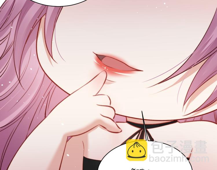 第17话 孩子被教坏了?(1/2)-第18话