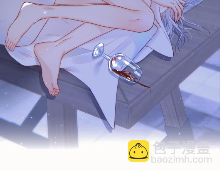 第17话 孩子被教坏了?(1/2)-第18话