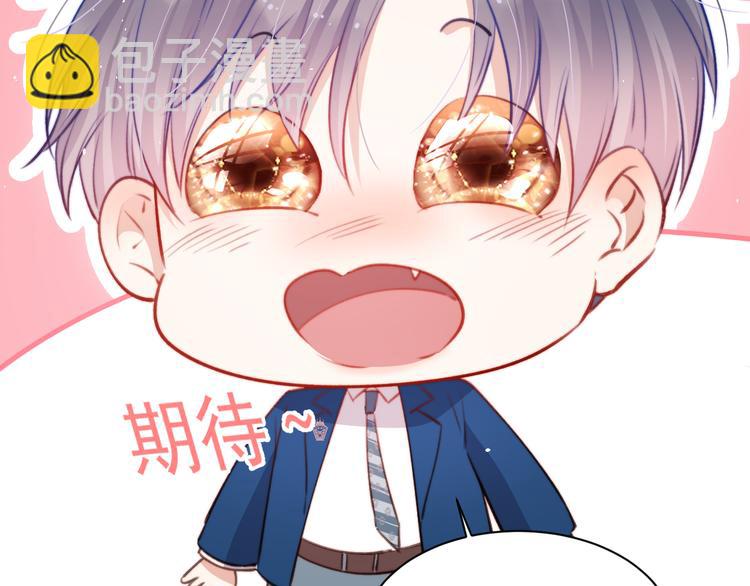 第17话 孩子被教坏了?(1/2)-第18话