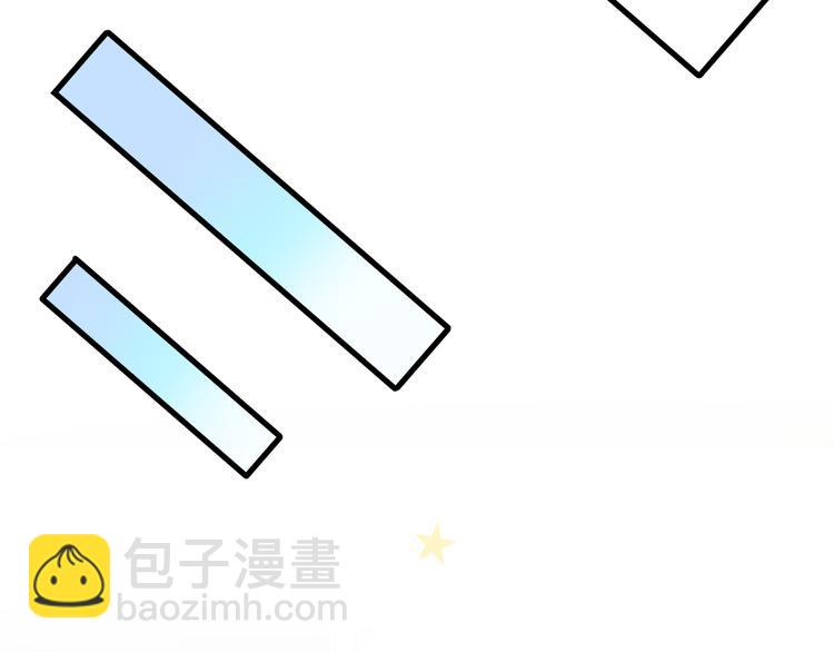 第17话 孩子被教坏了?(1/2)-第18话