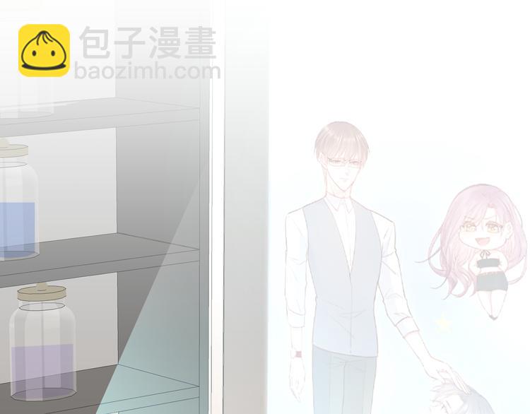 第17话 孩子被教坏了?(1/2)-第18话