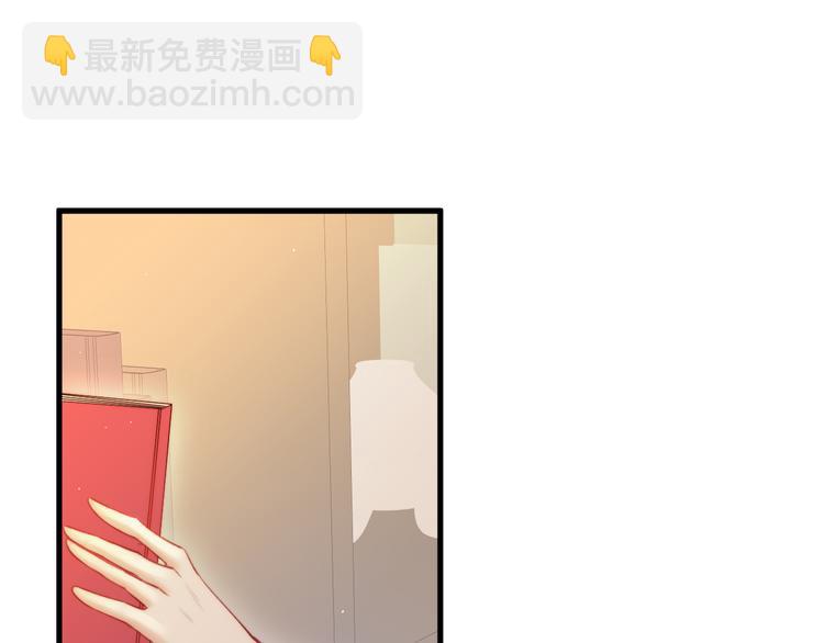 第17话 孩子被教坏了?(1/2)-第18话