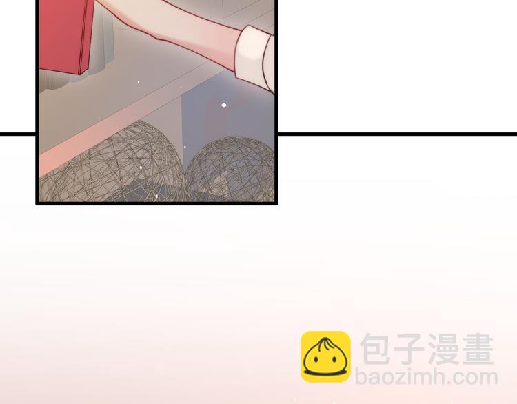 第17话 孩子被教坏了?(1/2)-第18话