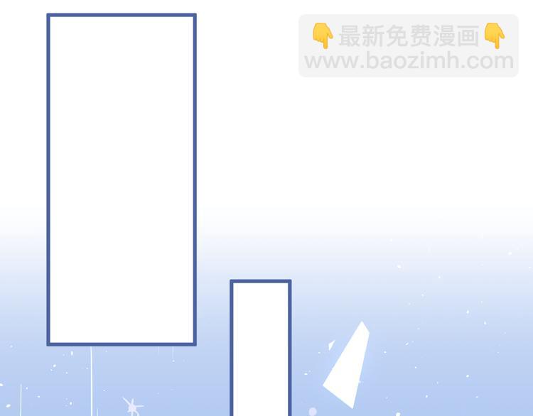 第17话 孩子被教坏了?(1/2)-第18话