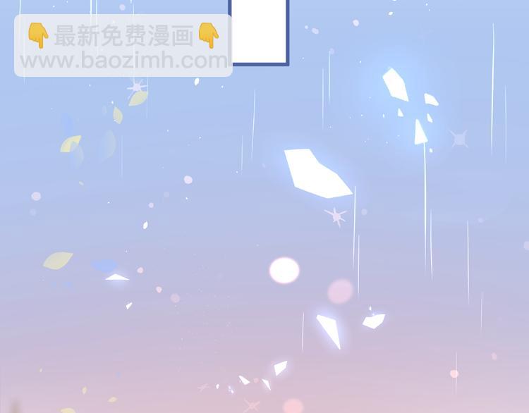 第17话 孩子被教坏了?(1/2)-第18话