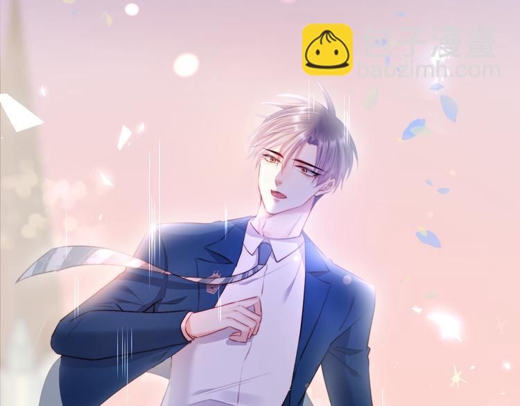 第17话 孩子被教坏了?(1/2)-第18话