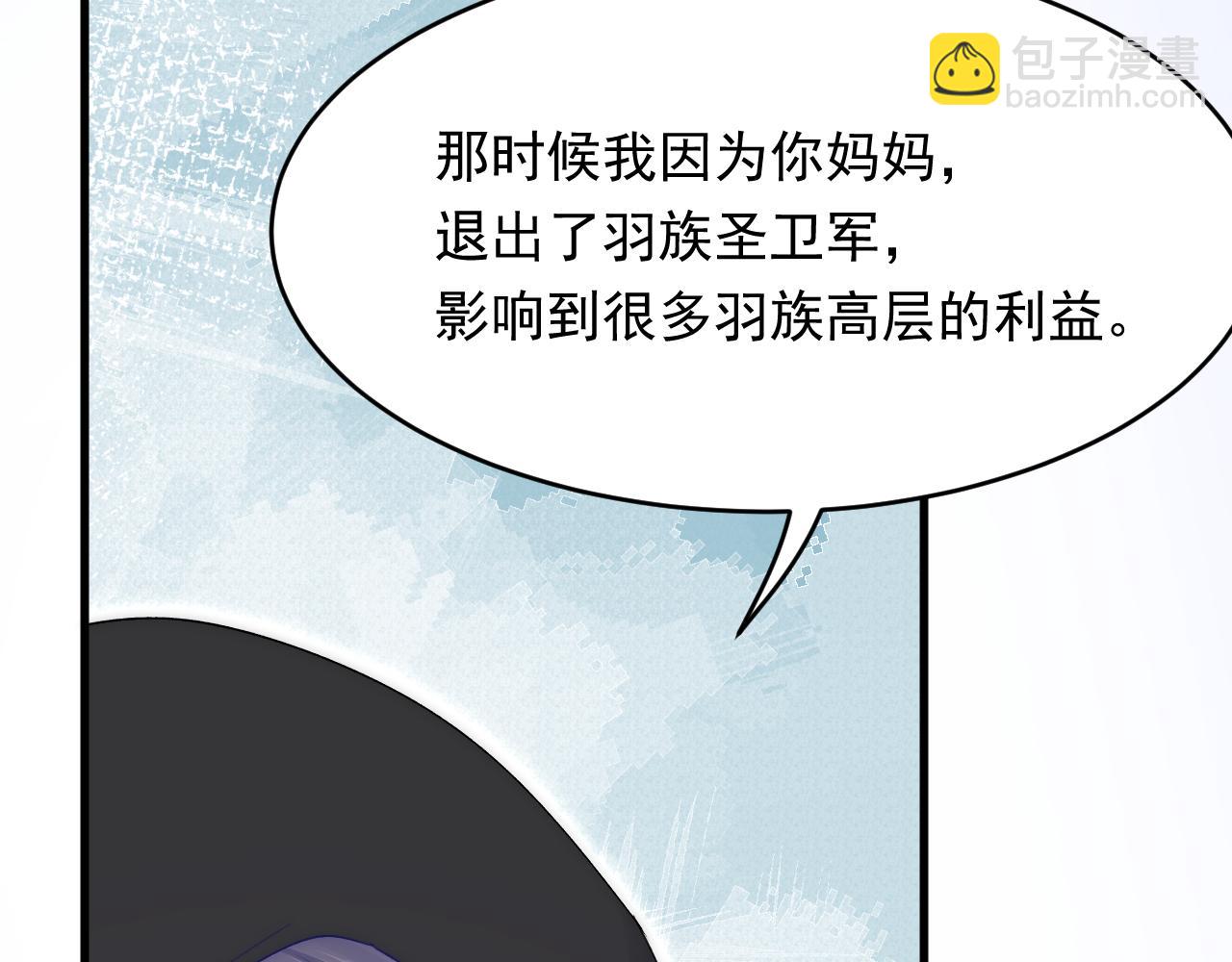 165话 秋鹤幸存者(1/5)-第170话