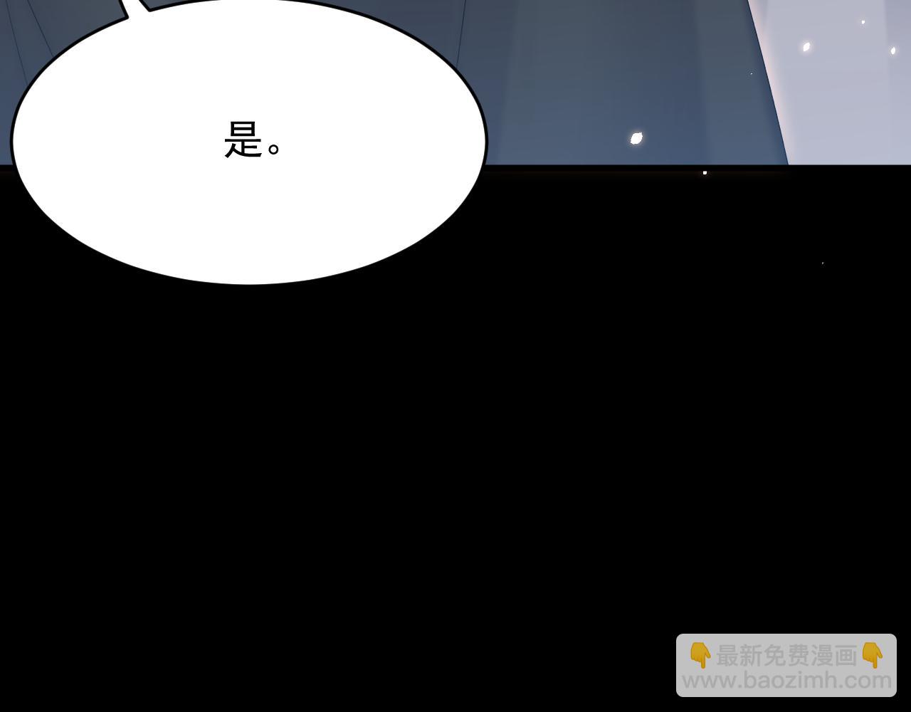 165话 秋鹤幸存者(1/5)-第170话