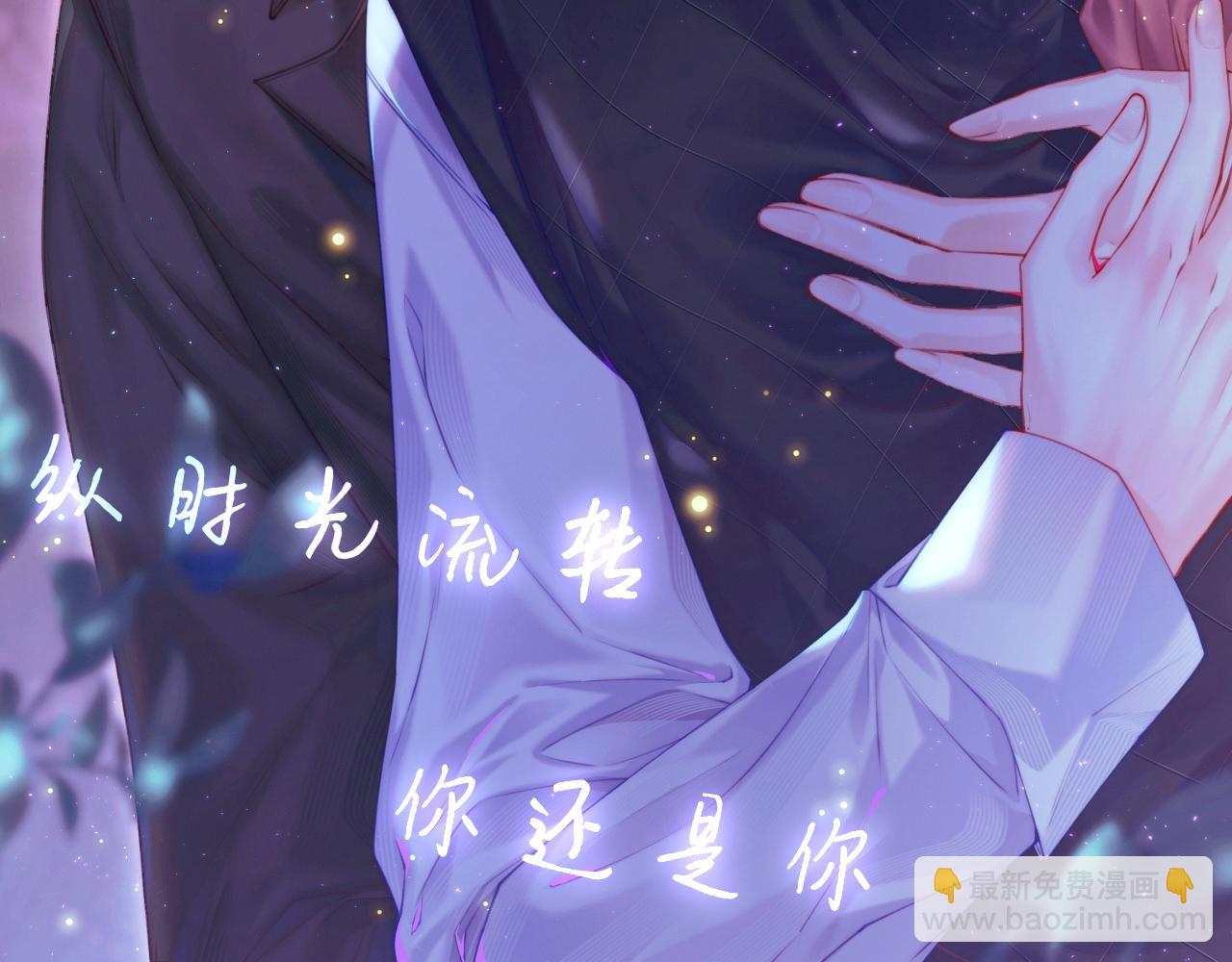 165话 秋鹤幸存者(1/5)-第170话