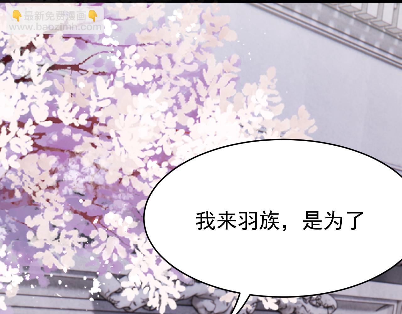 165话 秋鹤幸存者(1/5)-第170话