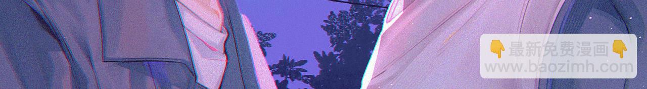 2022七夕活动-第172话