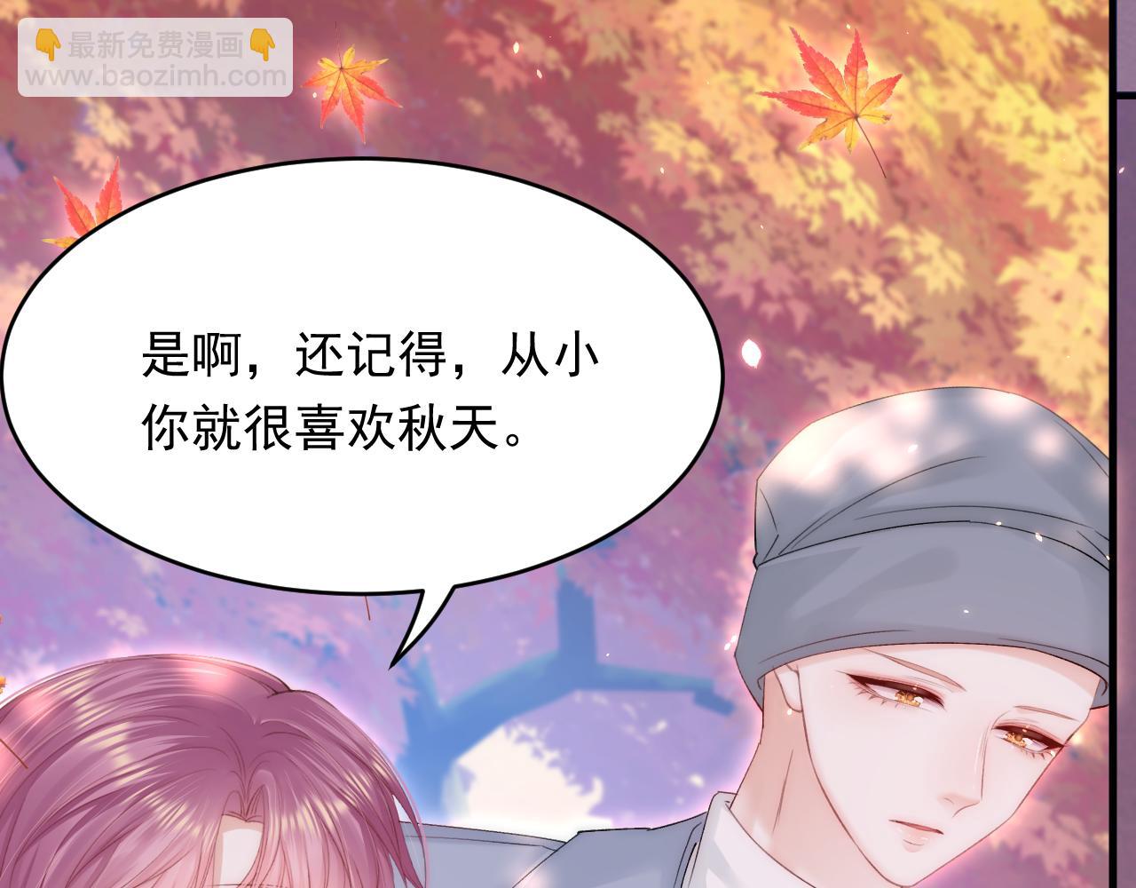 第168话 因为舍不得(1/4)-第174话